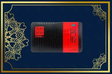 包头土默特右旗高价求购回收阿胶