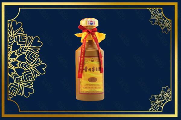 包头土默特右旗回收15年茅台酒