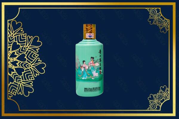 包头土默特右旗回收节气茅台酒