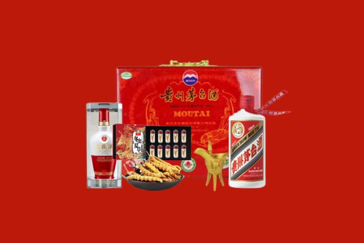 包头土默特右旗名酒上门回收价格